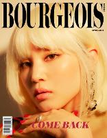 BOURGEOIS 6TH ISSUE: COME BACK - 6TH ISSUE (Paperback)