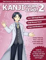 Kanji From Zero! 2 (Paperback)