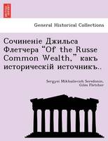 "Of the Russe Common Wealth," .. (Paperback)