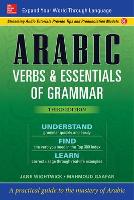 Arabic Verbs & Essentials of Grammar, Third Edition (Paperback)