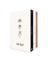 Rupi Kaur Trilogy Boxed Set: milk and honey, the sun and her flowers, and home body (Paperback)