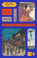 The Samurai Detectives: Volume 1 - The Samurai Detectives (Paperback)