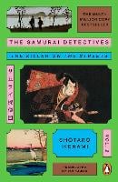 The Samurai Detectives: Volume 2: The Killer on the Streets - The Samurai Detectives (Paperback)