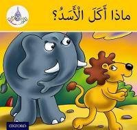 The Arabic Club Readers: Yellow Band: What did the Lion Eat? - The Arabic Club Readers (Paperback)