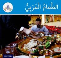 The Arabic Club Readers: Blue Band: Arabic Food - The Arabic Club Readers (Paperback)
