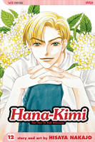 Hana-Kimi, Vol. 12 - Hana-Kimi (Paperback)