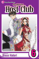 Ouran High School Host Club, Vol. 6 - Ouran High School Host Club 6 (Paperback)