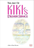 The Art of Kiki's Delivery Service - The Art of Kiki's Delivery Service (Hardback)