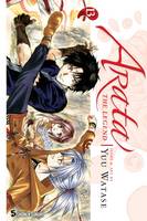 Arata: The Legend, Vol. 13 - Arata: The Legend 13 (Paperback)