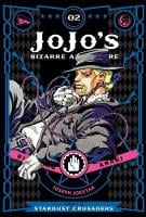 JoJo's Bizarre Adventure: Part 3--Stardust Crusaders, Vol. 2 - JoJo's Bizarre Adventure: Part 3--Stardu 2 (Hardback)