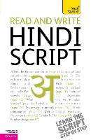 Read and write Hindi script: Teach Yourself (Paperback)