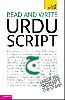 Read and write Urdu script: Teach yourself