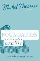Foundation Modern Standard Arabic (Learn MSA with the Michel Thomas Method) (CD-Audio)