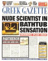 Greek Gazette - Newspaper Histories (Hardback)