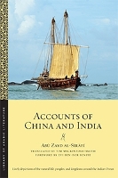 Accounts of China and India - Library of Arabic Literature (Paperback)