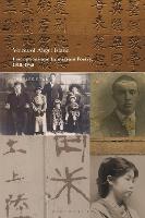 Voices of Angel Island: Inscriptions and Immigrant Poetry, 1910-1945 (Hardback)