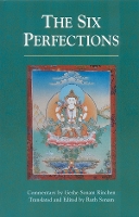 The Six Perfections: An Oral Teaching (Paperback)