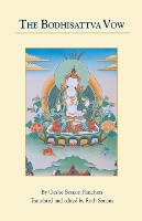 The Bodhisattva Vow (Paperback)