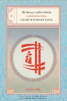 The Treasury of Knowledge: Book Six, Part Four: Systems Of Buddhist Tantra - The Treasury of Knowledge 6 (Hardback)