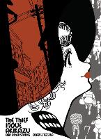 The Thief Inoue Akikazu (Paperback)