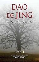 Dao De Jing: The United Version (Paperback)