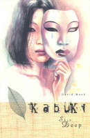 Kabuki Volume 4: Skin Deep (Hardback)