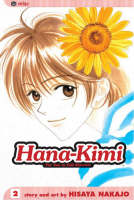 Hana-Kimi, Vol. 2 - Hana-Kimi 2 (Paperback)