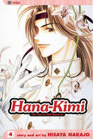 Hana-Kimi, Vol. 4 - Hana-Kimi 4 (Paperback)