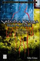 Dead Man's Share - Inspector Llob Mystery S. (Paperback)