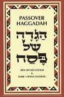 Passover Haggadah