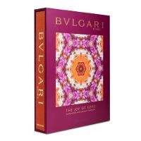 Bulgari, The Joy of Gems: Magnificent High Jewelry Creations FIRM SALE (Hardback)