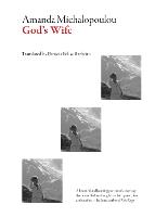 God's Wife - Greek Literature (Paperback)