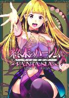 World's End Harem: Fantasia Vol. 6 - World's End Harem: Fantasia 6 (Paperback)