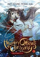 Heaven Official's Blessing: Tian Guan Ci Fu (Novel) Vol. 3 - Heaven Official's Blessing: Tian Guan Ci Fu (Novel) 3 (Paperback)