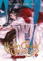 Heaven Official's Blessing: Tian Guan Ci Fu (Novel) Vol. 4 - Heaven Official's Blessing: Tian Guan Ci Fu (Novel) 4 (Paperback)