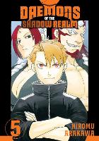 Daemons of the Shadow Realm 05 (Paperback)
