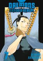 Daemons of the Shadow Realm 07 (Paperback)