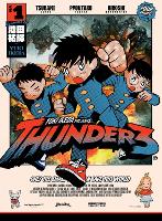 Thunder 3: Vol. 1 (Paperback)