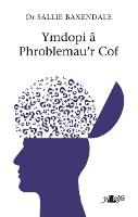 Darllen yn Well: Ymdopi â Phroblemau'r Cof (Paperback)
