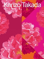 Kenzo Takada (Hardback)
