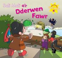 Sali Mali A'r Dderwen Fawr - Anturiaethau Sali Mali No. 4 (Hardback)