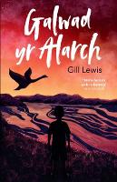 Galwad yr Alarch (Paperback)