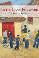 Little Leap Forward: A Boy in Beijing (Hardback)