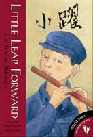 Little Leap Forward: A Boy in Beijing (Paperback)