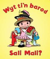 Cyfres Bygi Bach: Wyt Ti'n Barod, Sali Mali? (Hardback)
