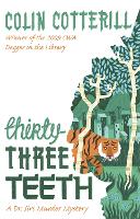 Thirty-Three Teeth (Paperback)