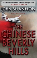Chinese Beverly Hills (Paperback)
