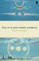 Each of us (our chronic alphabets) (Paperback)