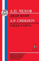 Uncle Vanya - Russian texts (Paperback)