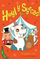 Cyfres Bananas Gwyrdd: Hwyl y Syrcas (Paperback)
